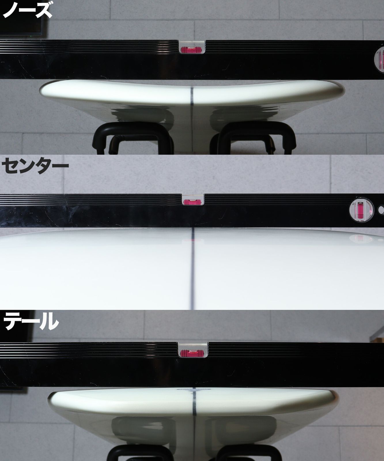 スラッシャーロウプロ