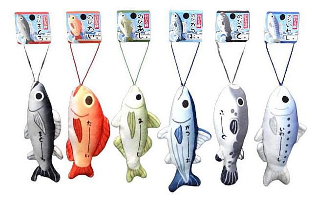 9889サカナおまとめ商品 9889サカナおまとめ商品 楽天市場】サンライン(SUNLINE) 鮎完全
