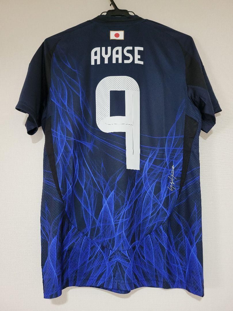 Y-3 サッカー日本代表ユニフォーム2024 ホーム 番号9 上田綺世