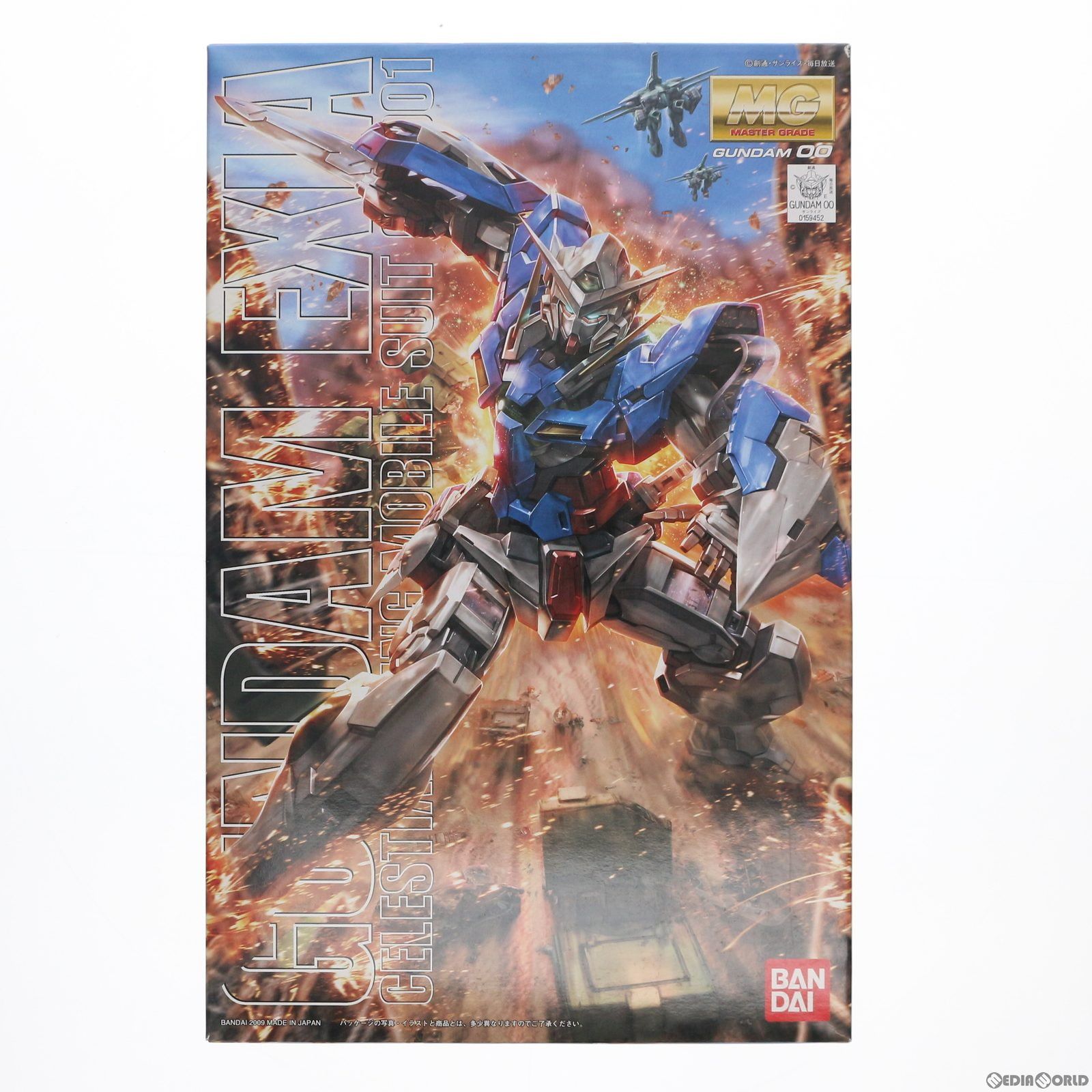 MG 1/100 GN-001 ガンダムエクシア 機動戦士ガンダム00(ダブルオー) プラモデル(0159452) バンダイ