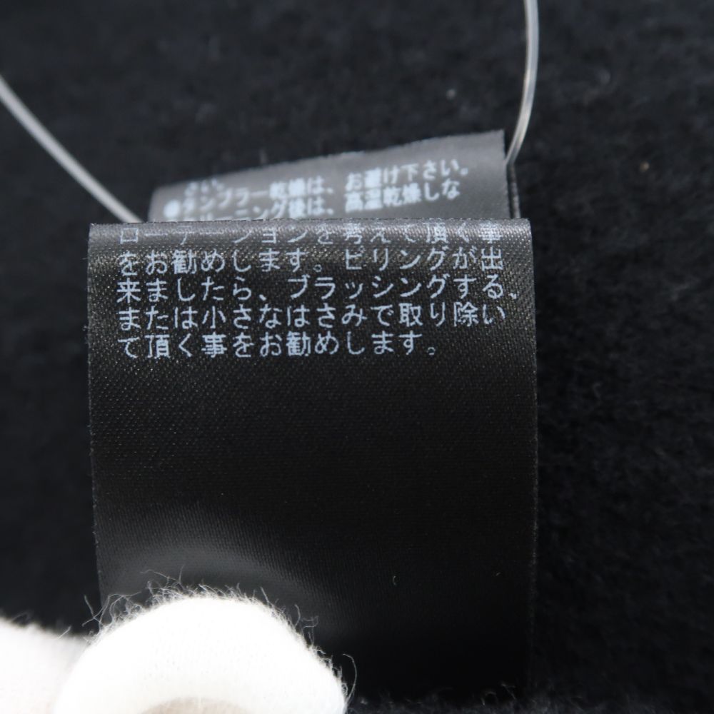 ダブルフェイスコート ウール他