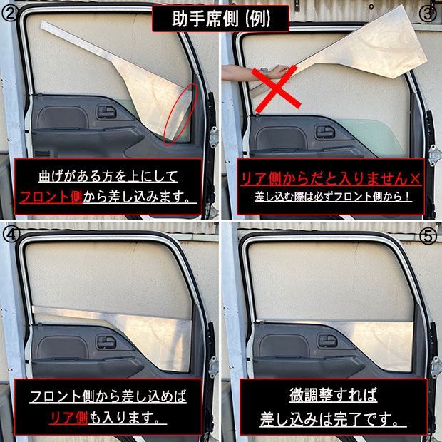 飾り