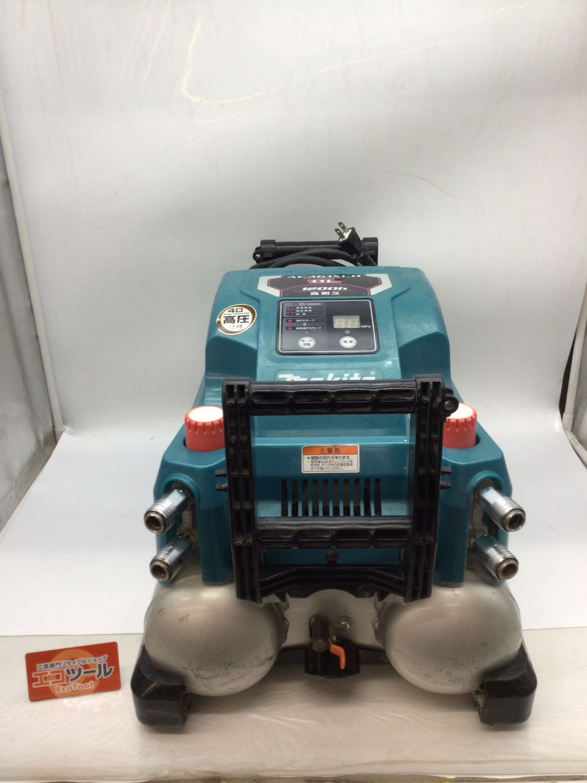 品 Makita|マキタ 高圧エアコンプレッサ 11L AC461XLH IT3QUH8YDG0G エコツール知立店 M02