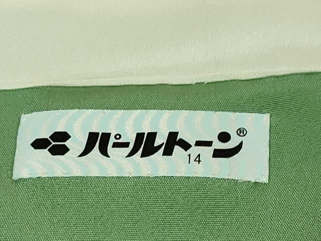 千總 訪問着