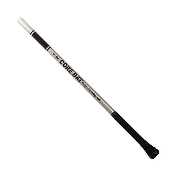 UCHIDA(ウチダ) コアバット ミート力アップ用 トレーニングバット NCB 日本製 (ブラック 85cm) 11,073円