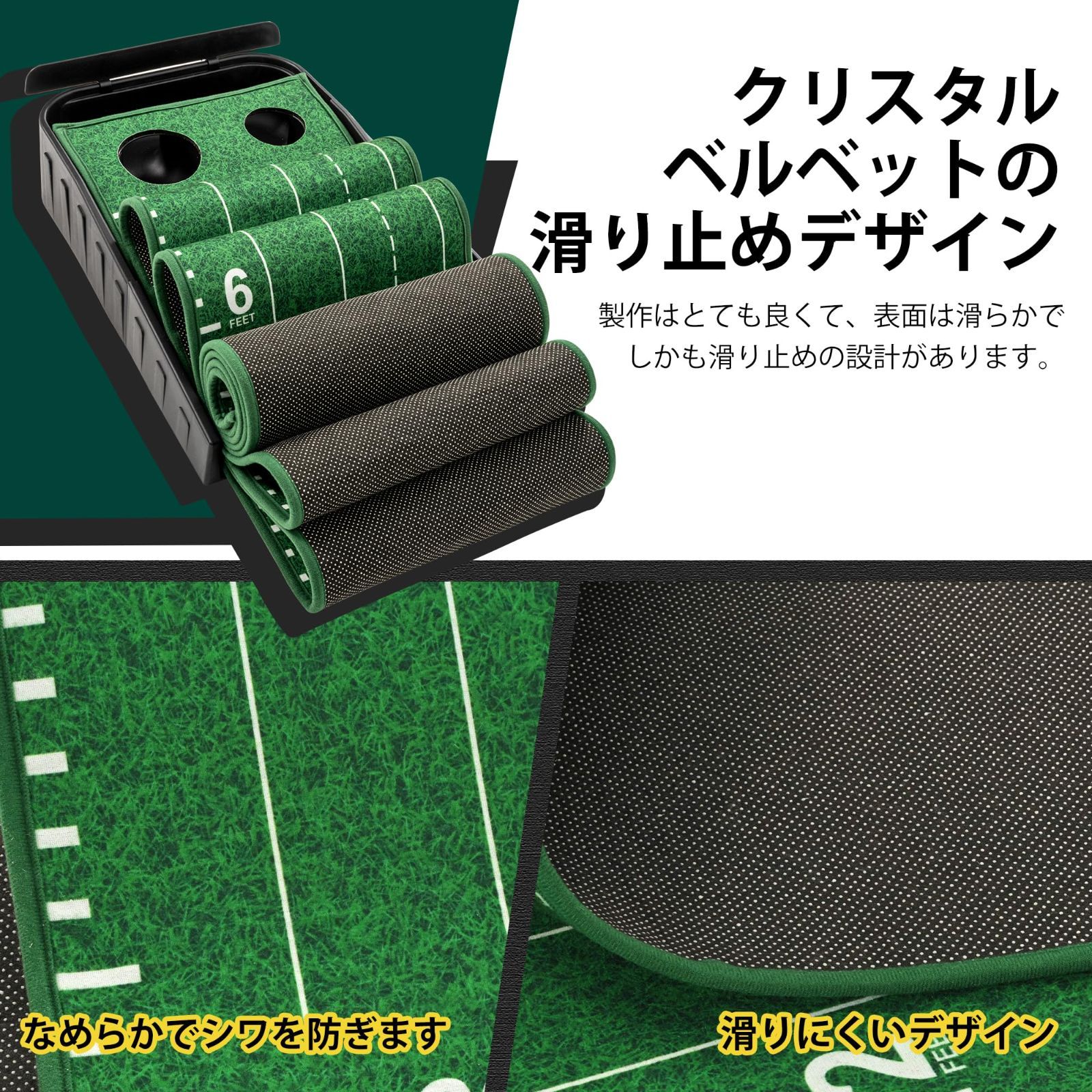 静音 アプローチ 屋内 屋外 マット 室内 ゴルフ 3m パターマット パター練習マット 返球機能付き パター 自動 練習 ゴルフパターマット 練習器具 ropoda