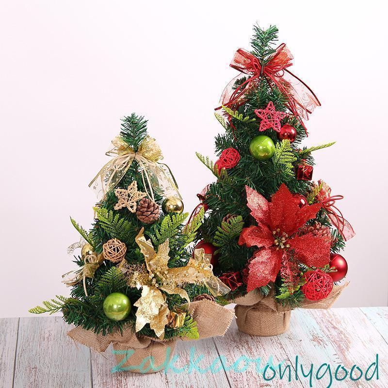 クリスマスツリー