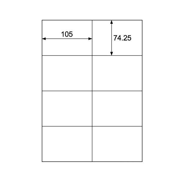 まとめ）ヒサゴ エコノミーラベル A4 8面105×74.25mm ELM01 - メルカリ