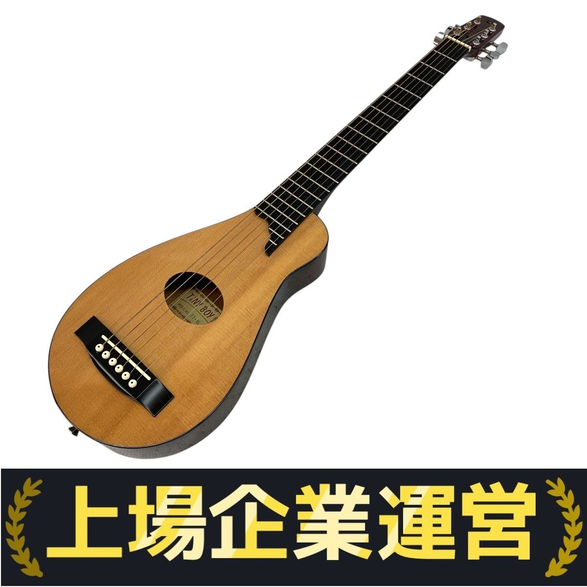 tinyboy タイニーボーイ トラベルギター TINY BOY タイニーボーイ TT-10 N トラベルギター 弦楽器 音楽
