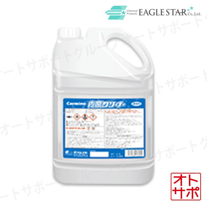 ☆美品 ジョワジールロワ ポンパドール スーピエール フランス