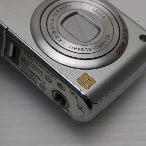  超 DMC FX 01 シルキーシルバー Panasonic LUMIX デジカメ 本体 06000 コンパクトデジタルカメラ デジタルカメラ