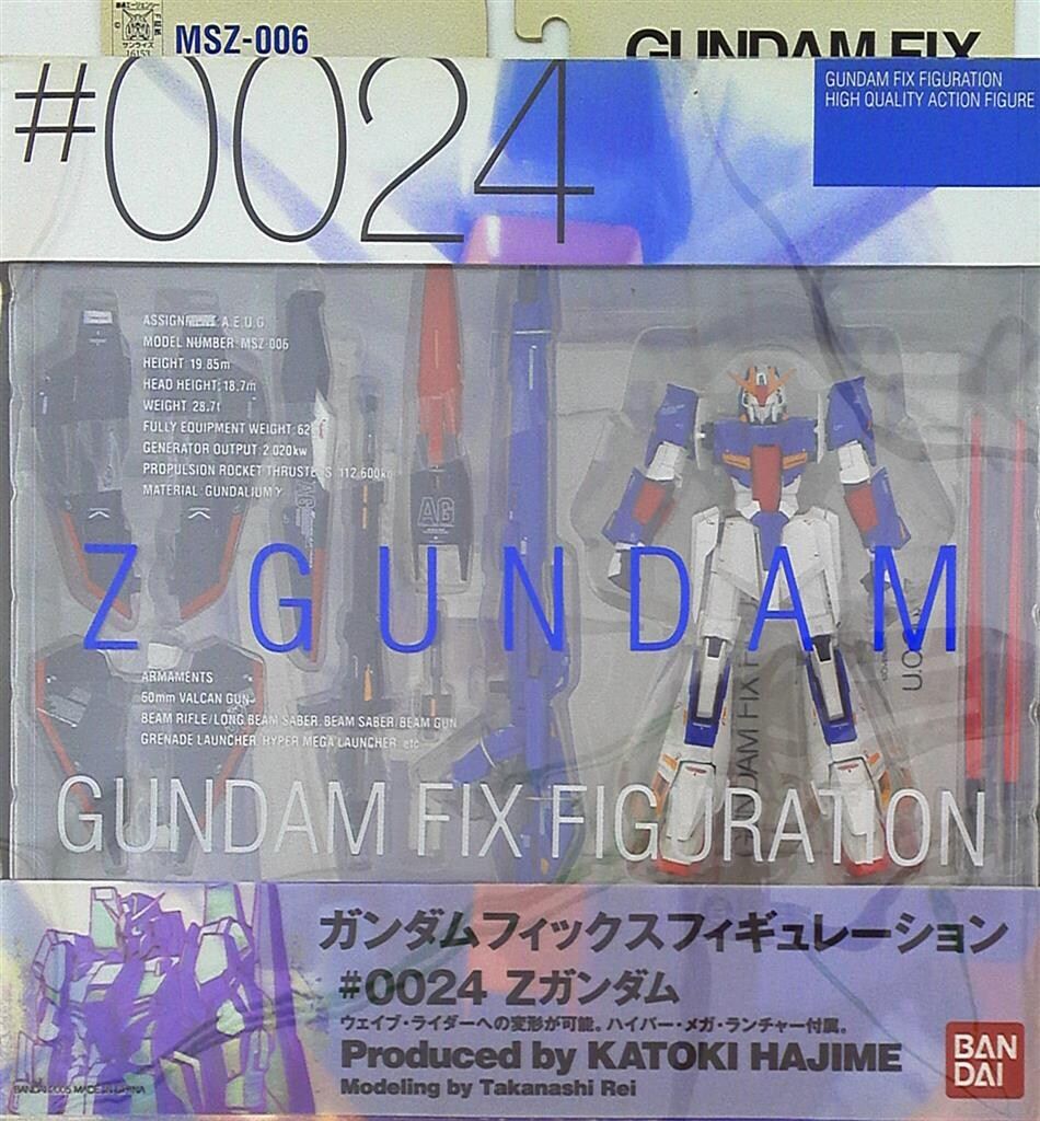 バンダイ GFF MSZ-006Zガンダム #0024