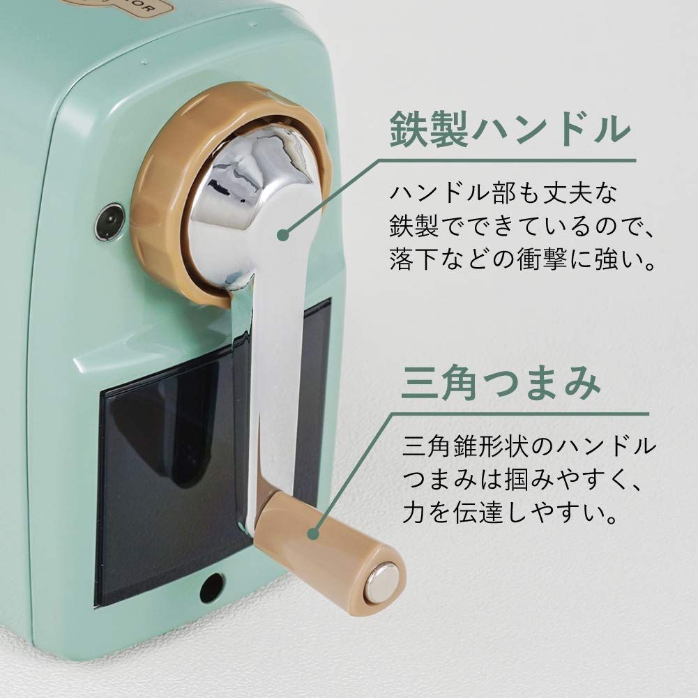 ライトグリーン
