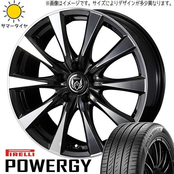 ノートオーラ 195/65R15 ホイールセット | ピレリ パワジー u0026 ライツレーDI 15インチ 4穴100 