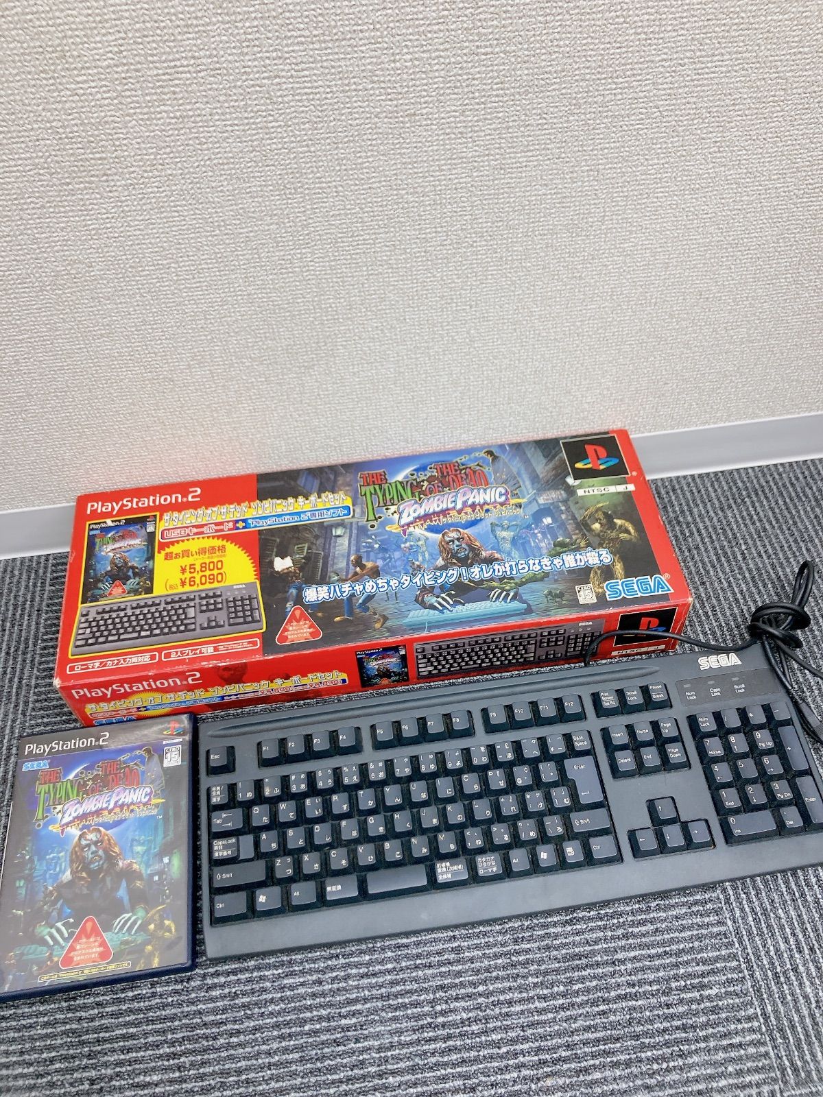 USED】ザ·タイピング·オブ·ザ·デッド ゾンビパニック キーボードセット
