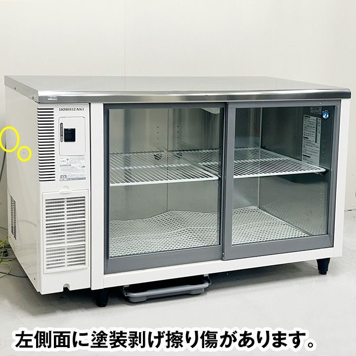 ホシザキ テーブル型冷蔵ショーケース RTS-120SND 2021年製 中古 厨房 