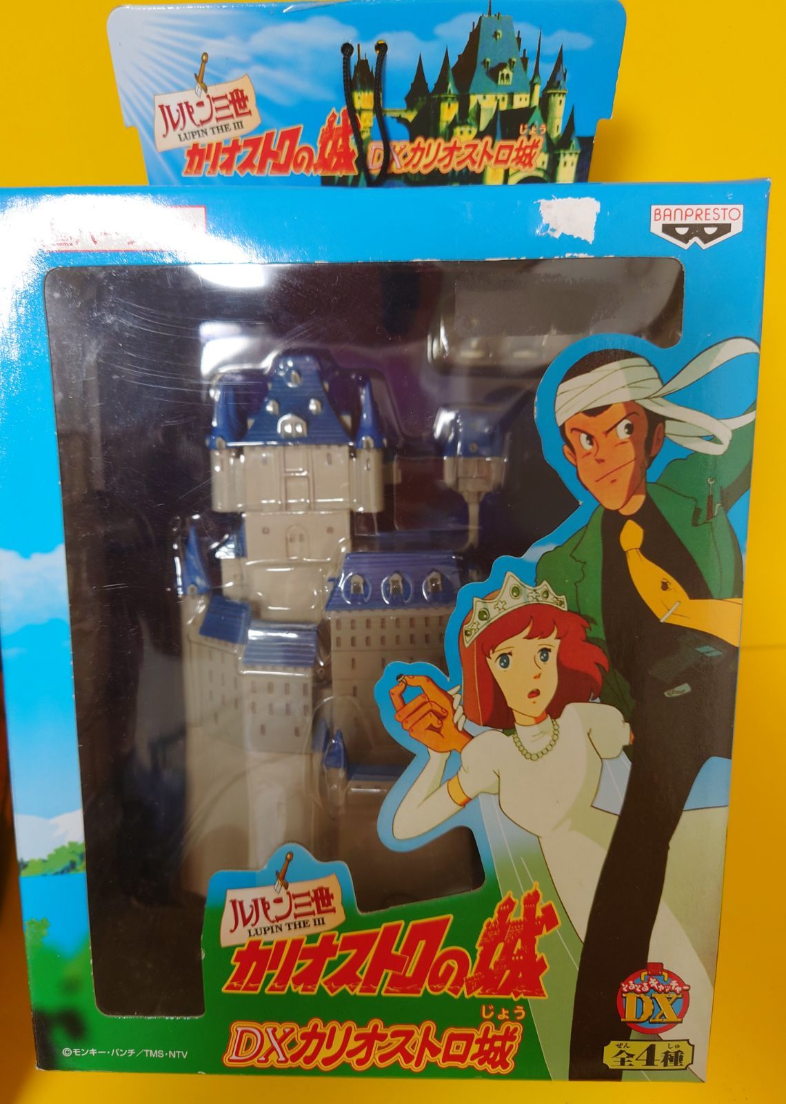 フィギュア 新品・未開封 ルパン三世 DXカリオストロ城 全4種（昼・夜