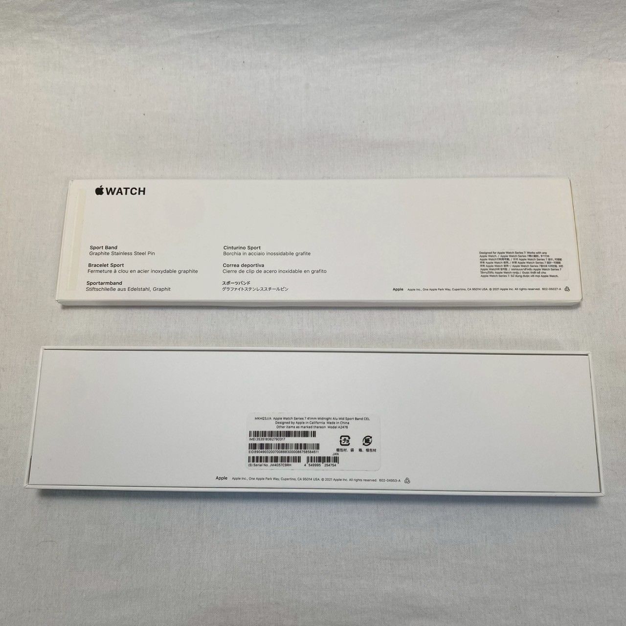 Apple Watch - 【極美品】Apple Watch series 7 41mm バッテリー96% 即決 バッテリー96% Apple Watch Series 7 41mm アップル