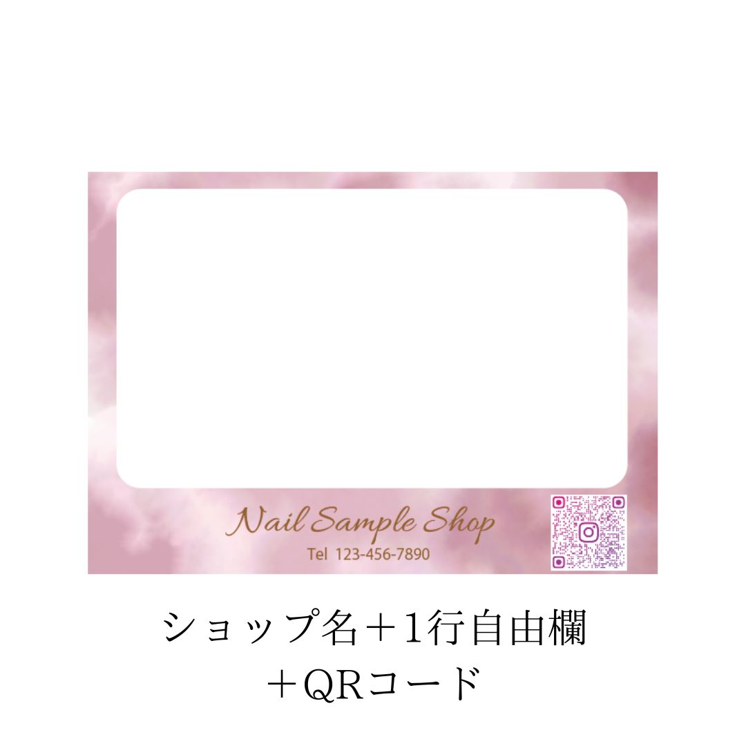 ♦︎♢Na002 ネイル台紙 白窓 A7 74mmx105mm ネイルチップ