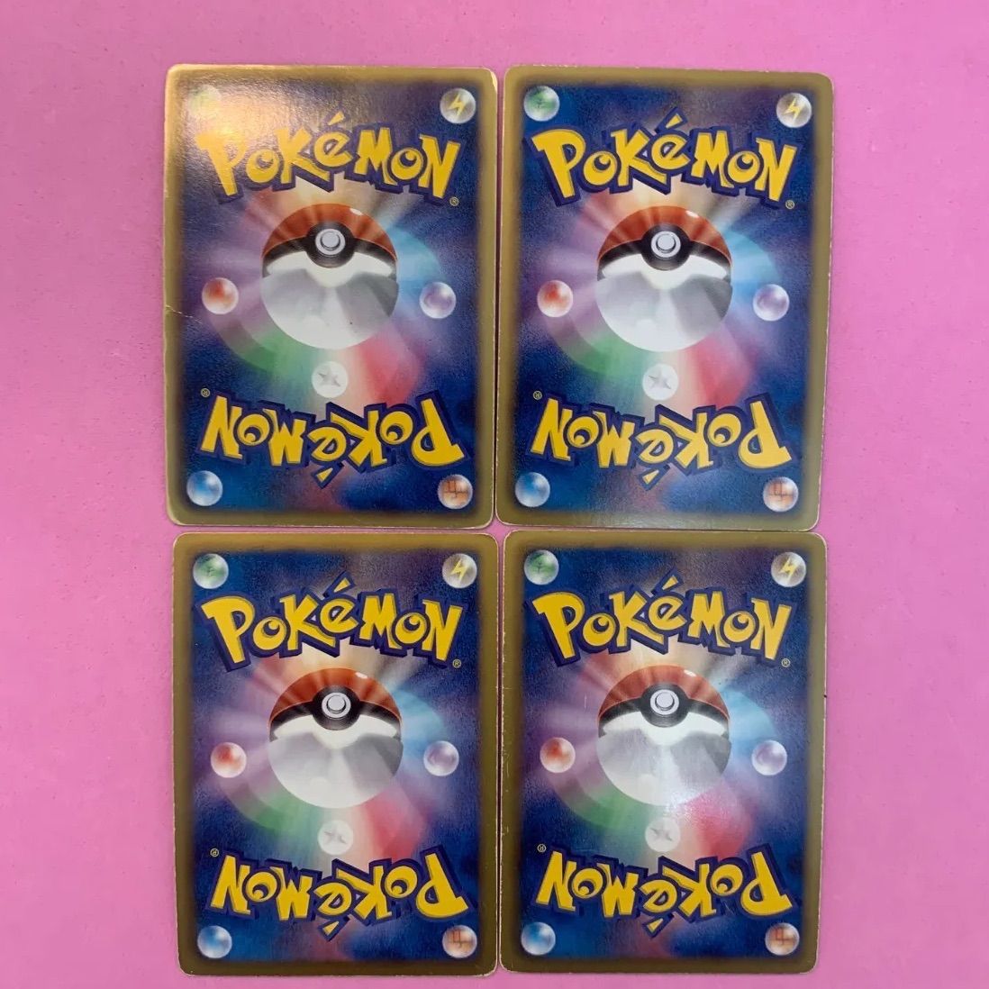 ポケモンカード　ゾロアーク　レシラム　ビクティニ　キュレム　ゼクロム　ミュウツー ポケモンカード レシラム ゼクロム キュレム ビクティニRセット