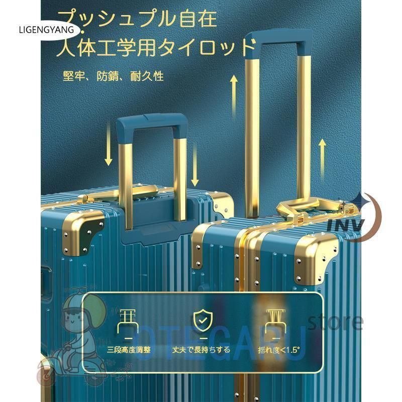 機内持ち込み
