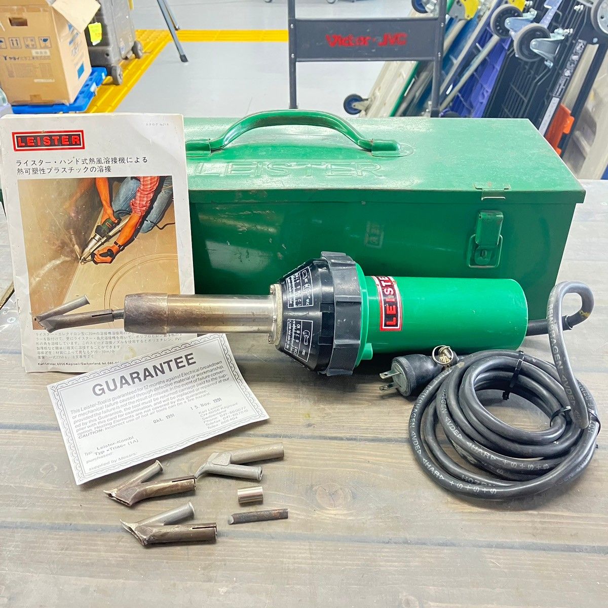 004★おすすめ商品★LEISTER ホットエアツール 熱風機 ライスター LEISTER TRIAC AT ホットエアツール ライスター トリアック 電動工具