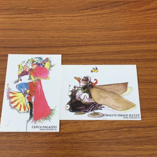 ら 10 ファイナルファンタジー カード 天野 喜孝 まとめ ケフカ