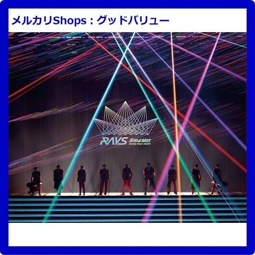 新品未開封☆ Snow Man Dome Tour 2024 RAYS(DVD3枚組)(初回盤