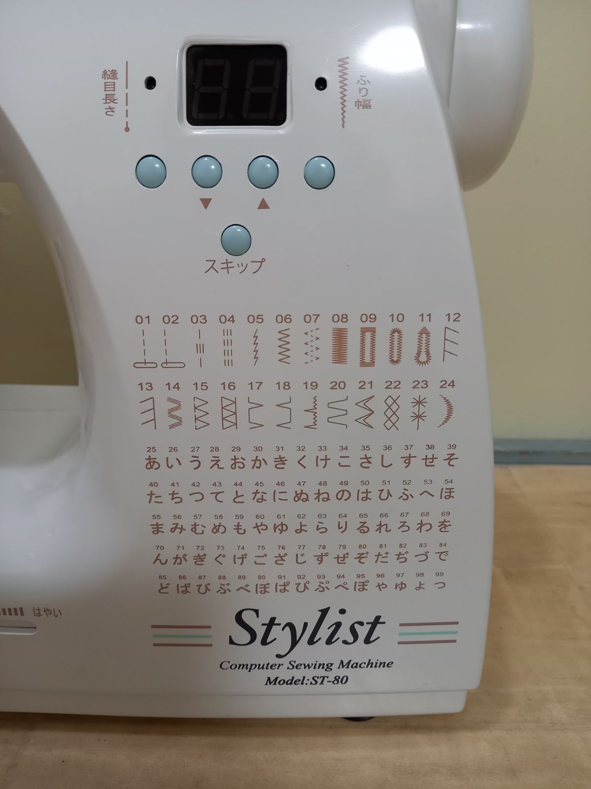 美品】コンピューターミシン stylist スタイリスト モデルST-80 美品】コンピューターミシン stylist スタイリスト モデルST-80