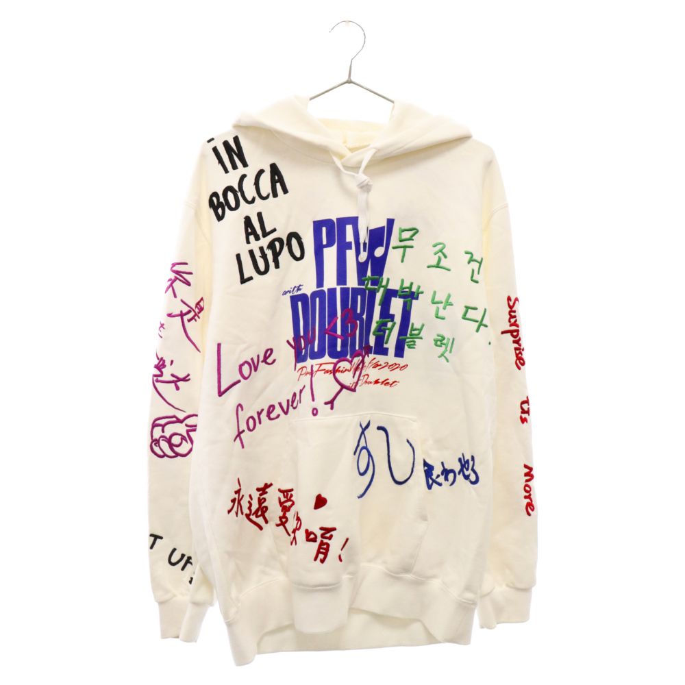 doublet (ダブレット) MESSAGE EMBROIDERY HOODIE メッセージ エン  