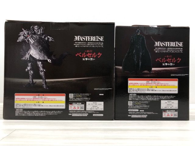【未開封】一番くじ ベルセルク 反撃の誓い B賞髑髏の騎士、C賞フェムト 一番くじ ベルセルク 反撃の誓い B賞 髑髏の騎士とC賞 フェムト