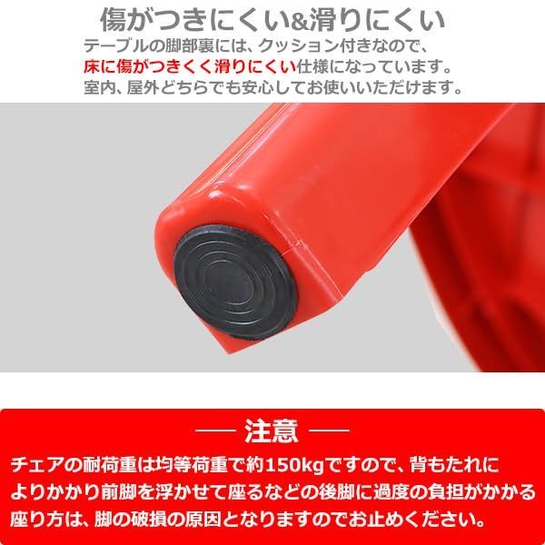 ガーデン テーブル