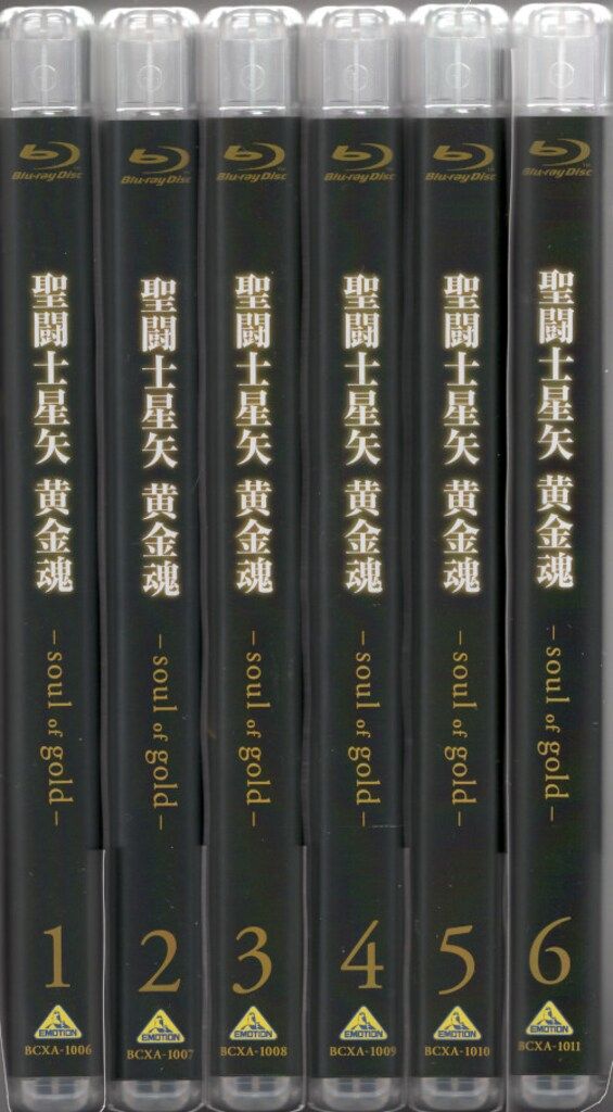 アニメBlu-ray 聖闘士星矢 黄金魂 特装版全6巻 セット