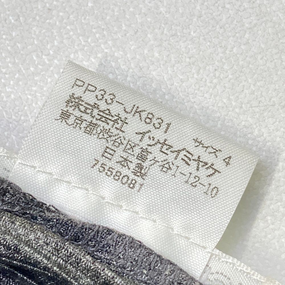 ハイネックプリーツカットソー