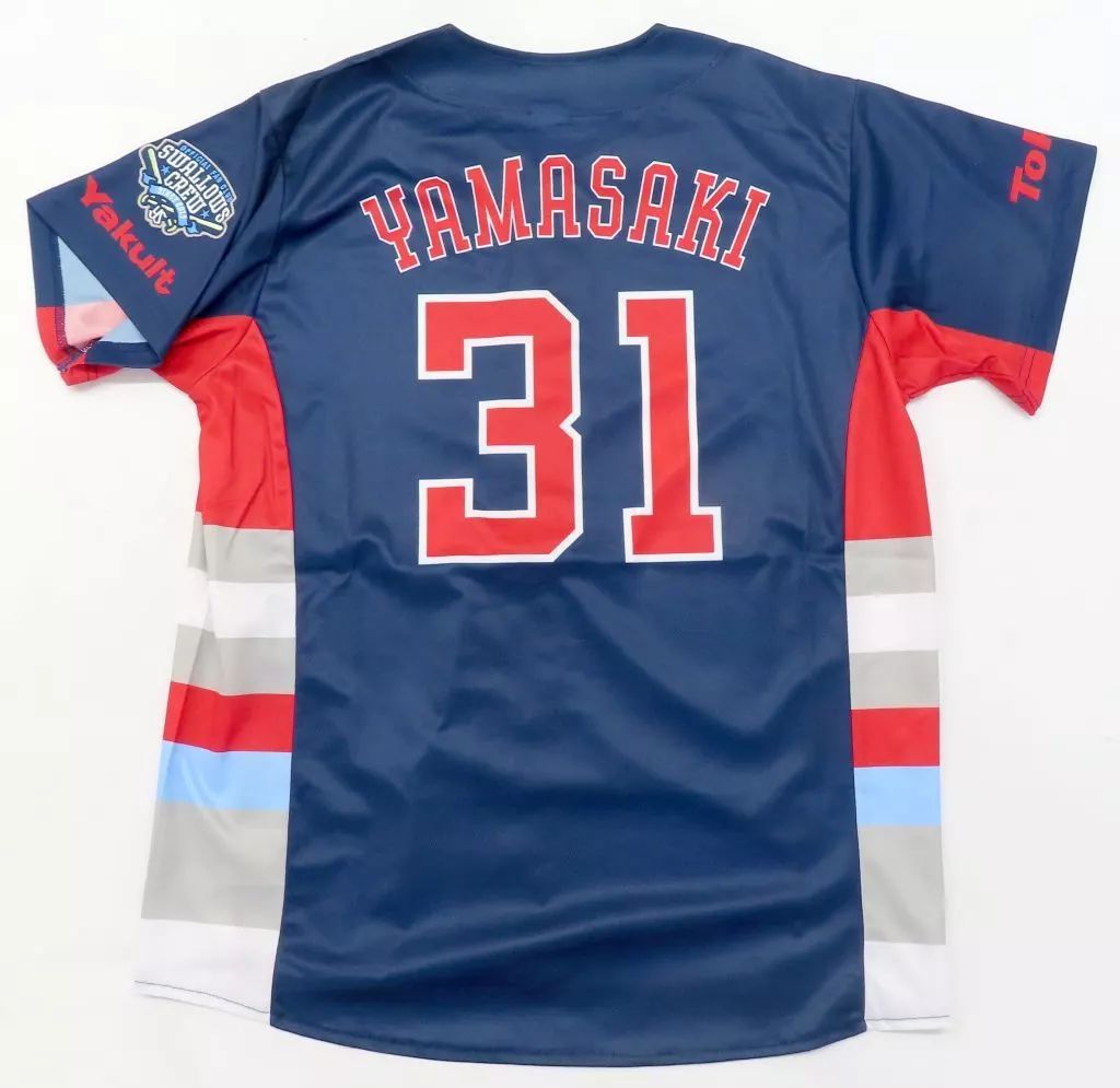 東京ヤクルトスワローズ ユニフォーム 2024山崎晃大朗3種セット