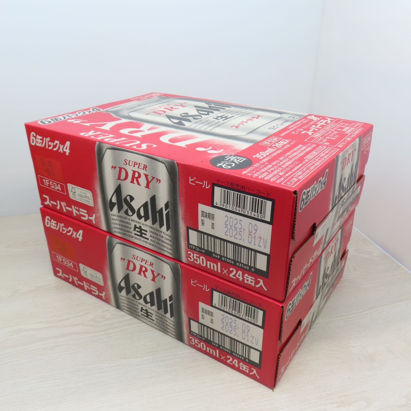 2箱セット アサヒスーパードライ 350ml×48本 C3-35 T