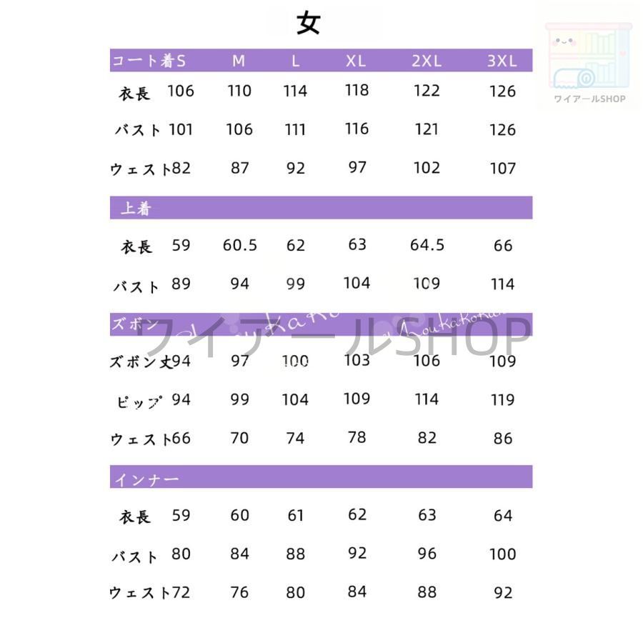 鋼の錬金術師 風 エドワード コスプレ衣装 cos靴 cosplay 変装 仮装 ハロウィン イベント 撮影 祭り WWW_TRAVELLANDINDIA_COM