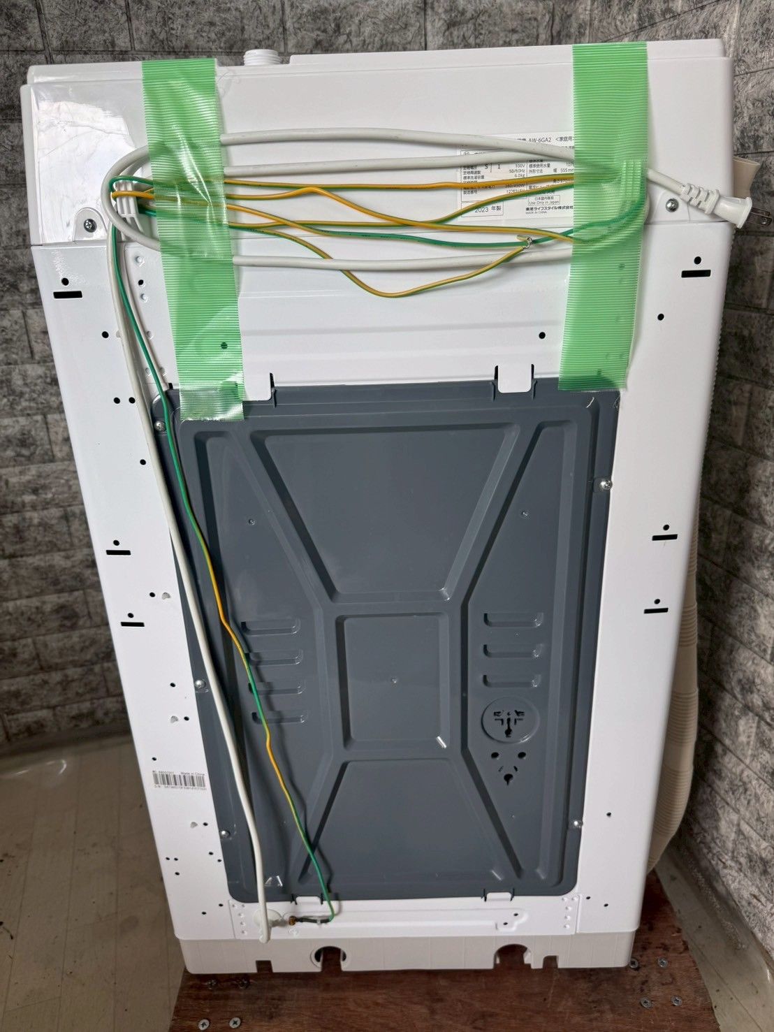高年式】大阪送料無料☆3か月保障付き☆洗濯機☆東芝☆6kg☆2023年☆AW