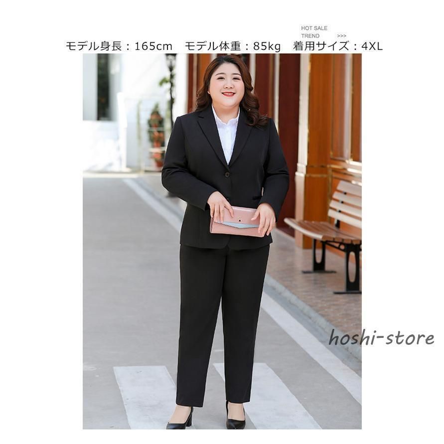 夏 秋WP人気注目