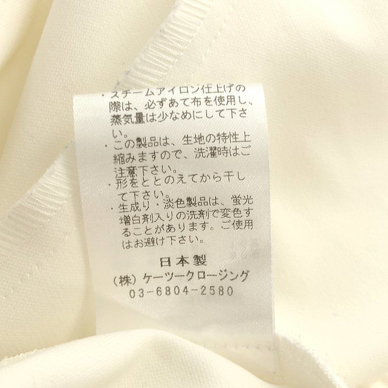 Yori ヨリ　ハーフスリーブティアードブラウス　36 美品 yori / ヨリ | ハーフスリーブティアードブラウス | 36