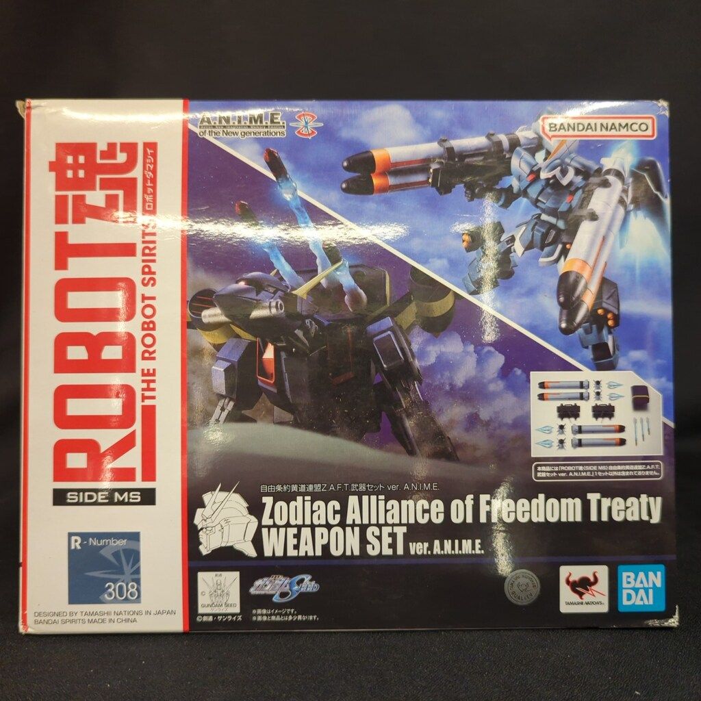 バンダイ ROBOT魂 u003c SIDE MS u003e 機動戦士ガンダムSEED 自由条約黄道連盟Z.A.F.T.武器セット ver. A.N.I.M.E.