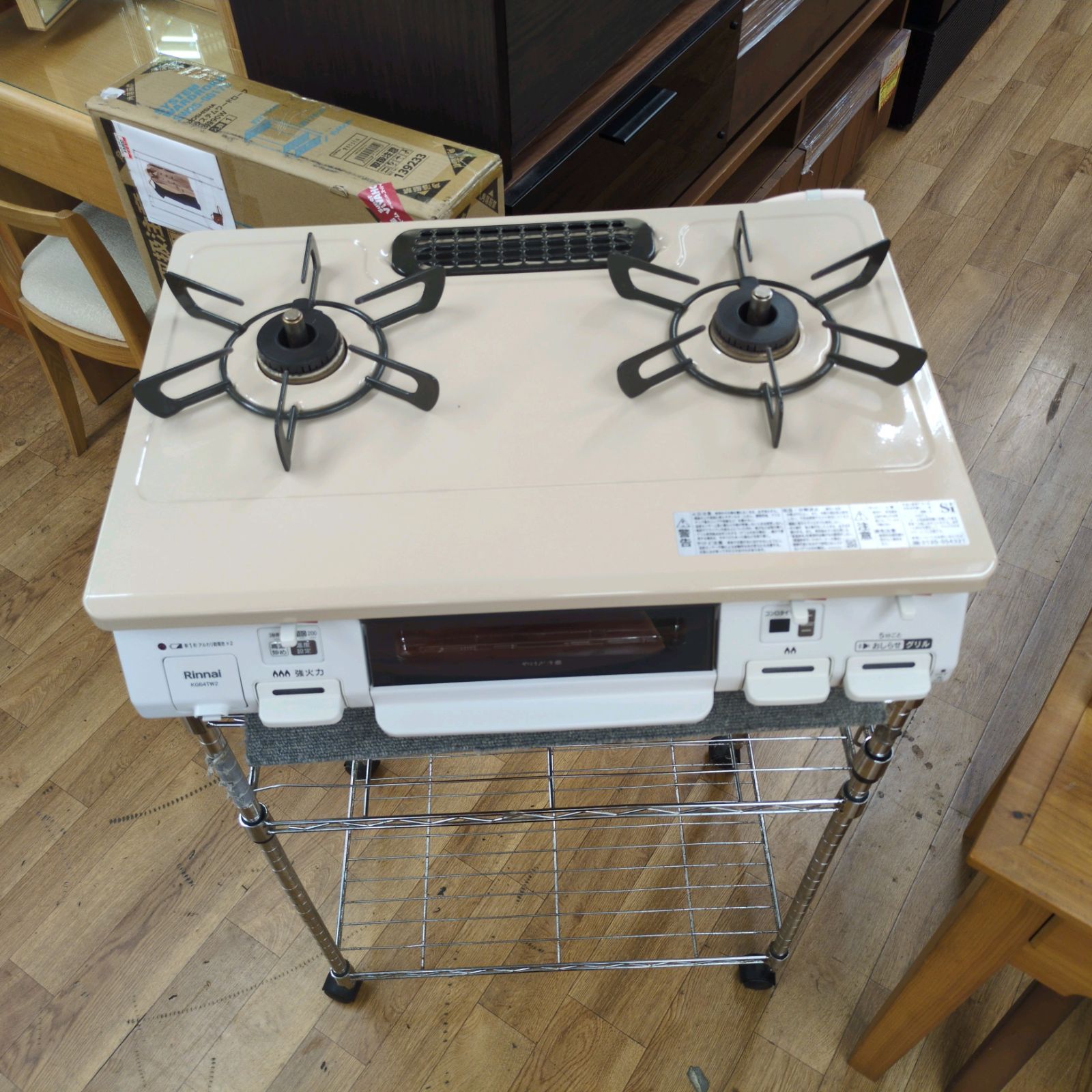 J330☆小凹み有り☆Rinnai☆都市ガスコンロ☆水無し片面焼きグリル