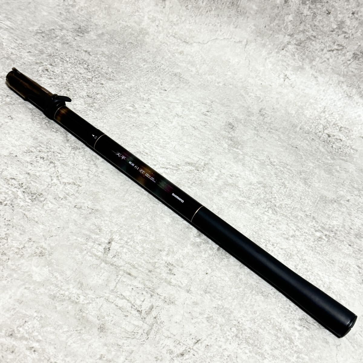 シマノ 天平 硬調 61ZT|SHIMANO