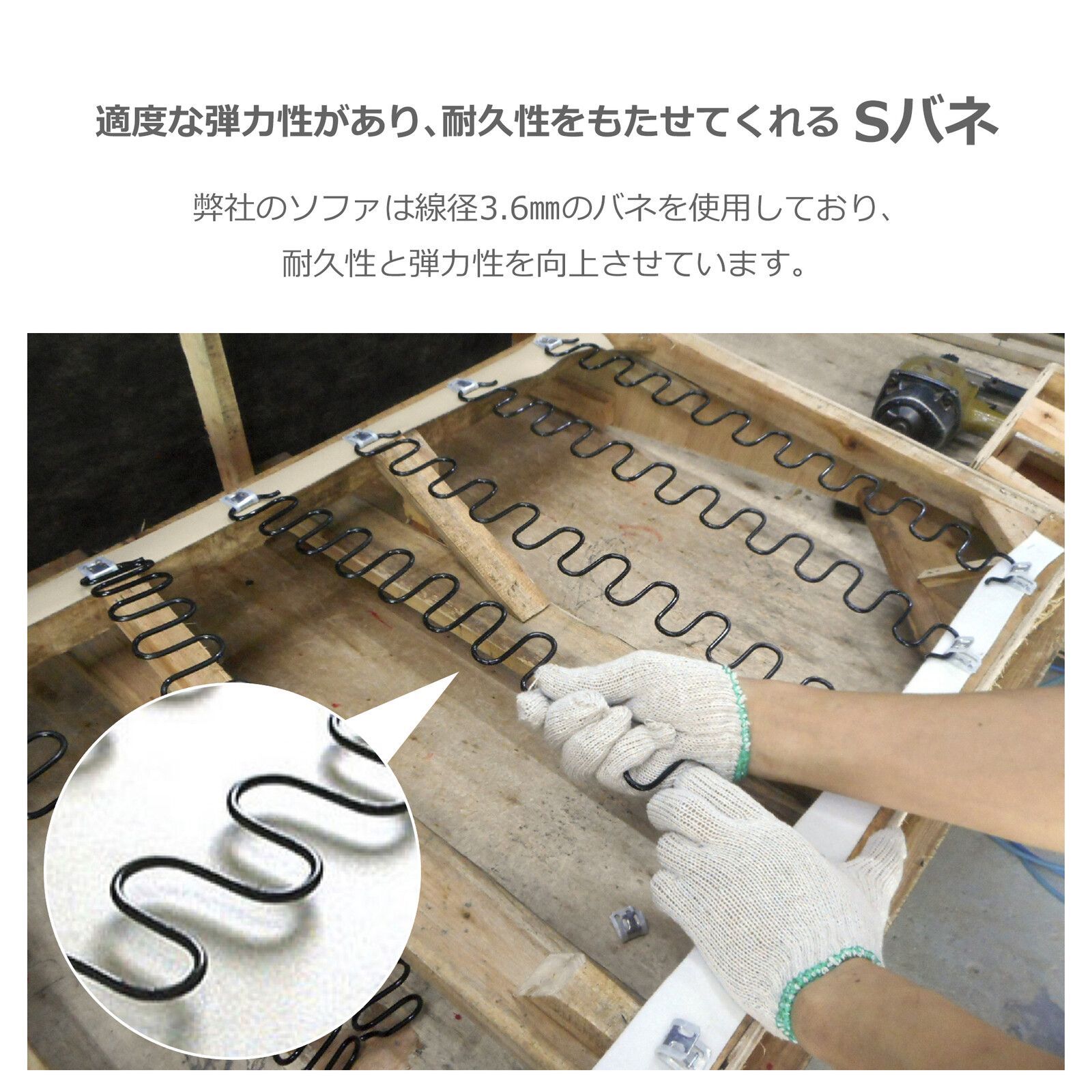 1人暮らし 2人暮らし