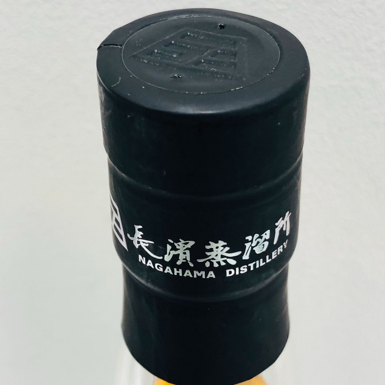 長濱蒸溜所 ビートエモーション トライアングル 布袋寅泰 箱付700ml 47％ 長濱蒸溜所 ビートエモーション トライアングル 布袋寅泰 箱付