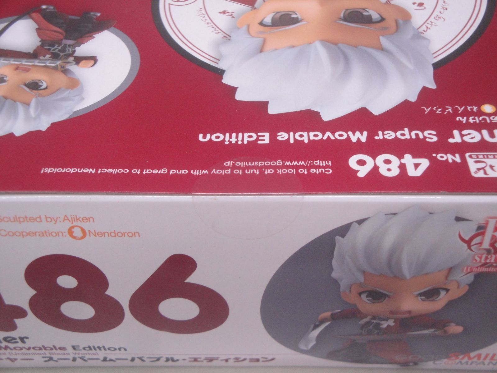 未開封品】ねんどろいど 486 アーチャー スーパームーバブル