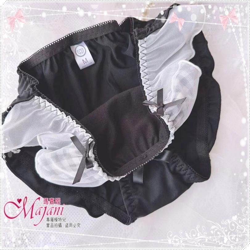 「マジャニMajani大きいサイズの下着 ブラジャーF100 X　4点 マジャニMajani大きいサイズの下着 ブラジャーF100 X 4点