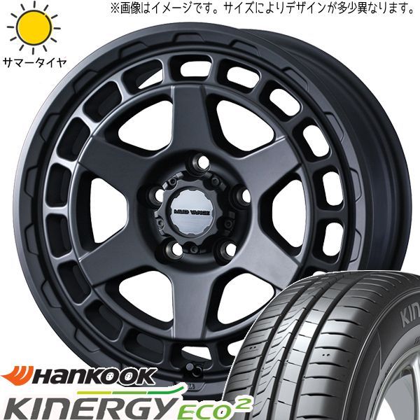 ハスラー フレアクロスオーバー 165/65R14 ホイールセット | ハンコック K435 u0026 マッドヴァンスX タイプS 14インチ 4穴100 