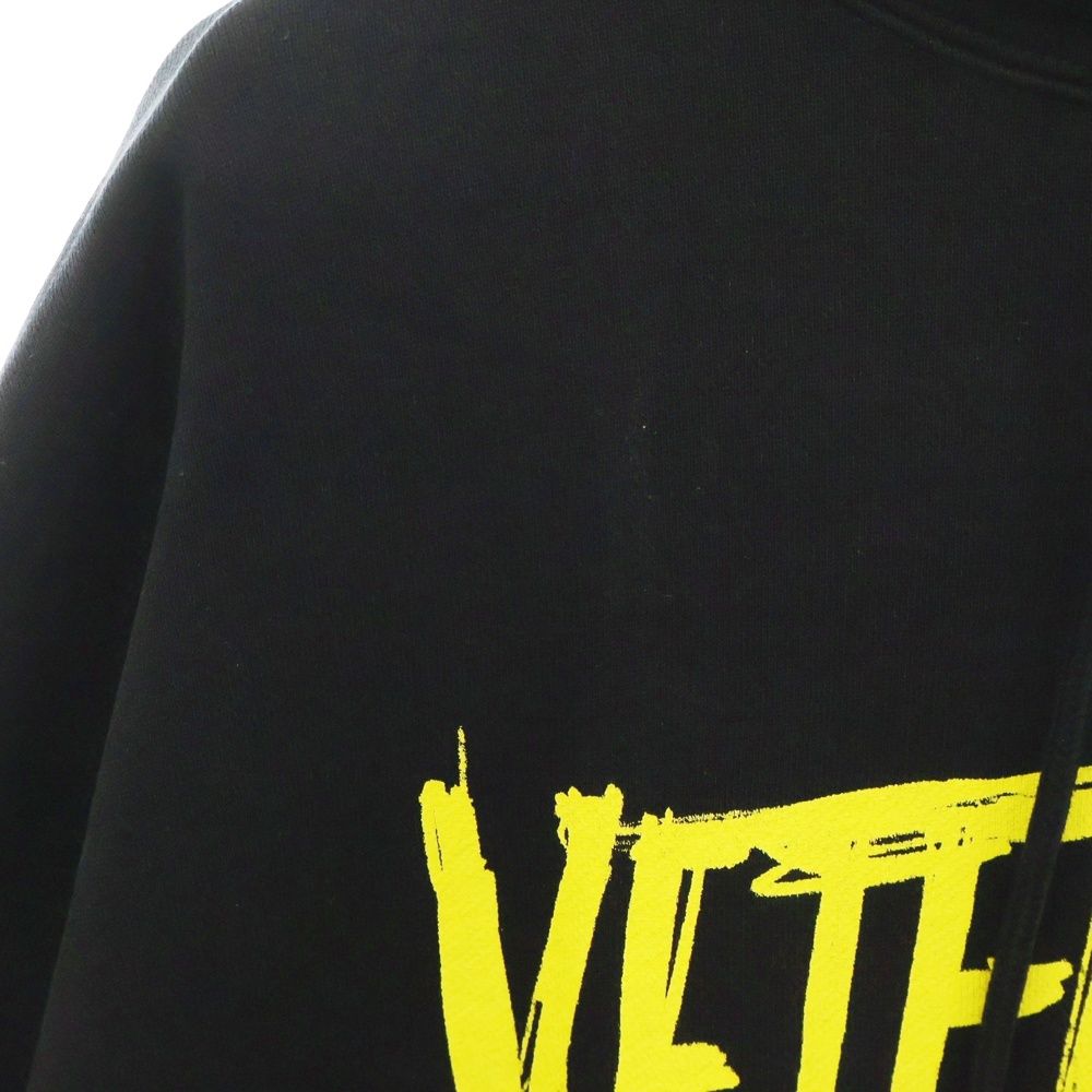 Tour Hoodie
