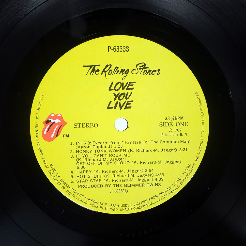 #3733【希少UK初期プレス盤】ローリングストーンズ 1967年 LPレコード 3733【希少UK初期プレス盤】ローリングストーンズ 1967年 LPレコード